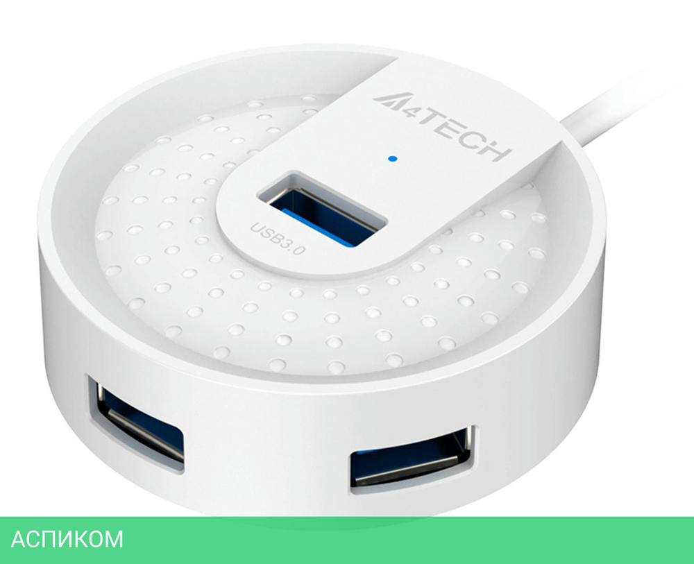 USB-хаб A4Tech HUB-30 белый