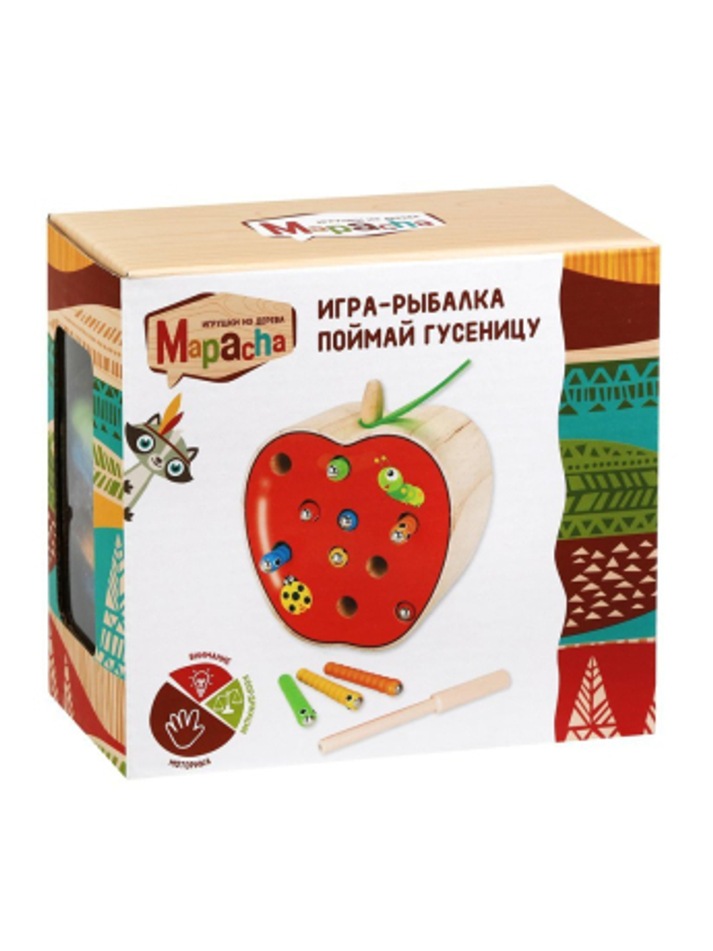 Игра-рыбалка Поймай гусеницу 10 магнитных гусениц