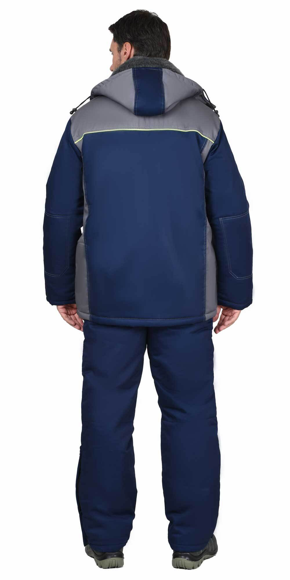 Куртка СИРИУС-ФАВОРИТ удлиненная, мех. воротник, т-синяя со ср.серым и лимонным кантом