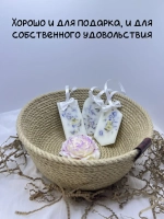 Корзинка в наборе