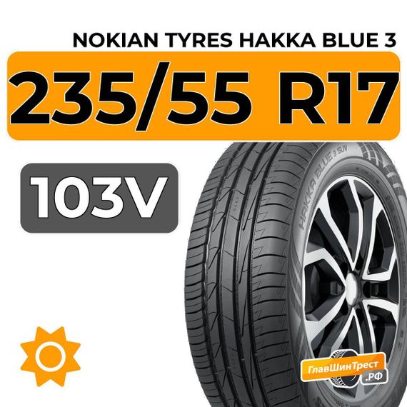 Nokian Tyres Hakka Blue 3 SUV 235/55 R17 103V XL