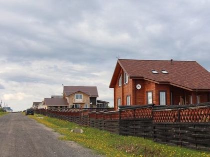 «Капитанская дочка»