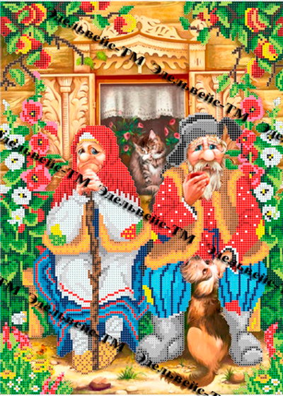 Г-5182 Жили были