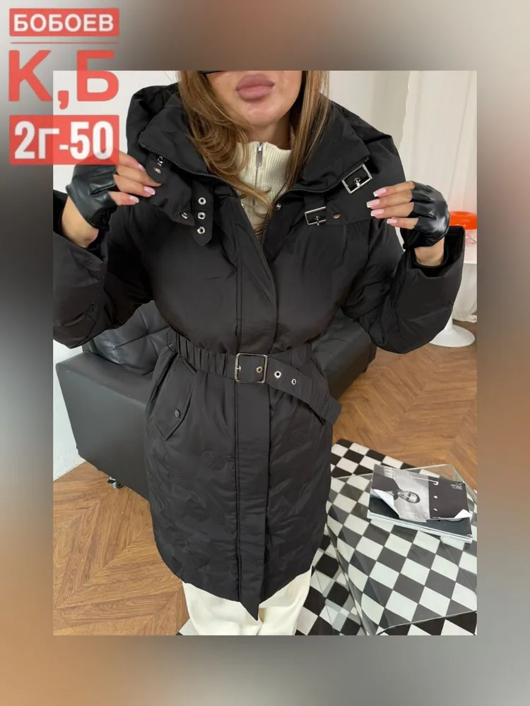 Куртка 6812877 Fabrika