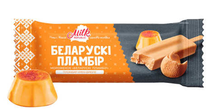 Мороженое эскимо "Белорусский пломбир" 80г. Крем-брюле