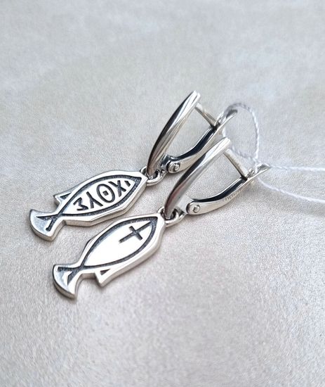 Серьги. Ихтис.