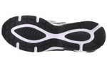 Кроссовки Nike Air Max Tailwind 1