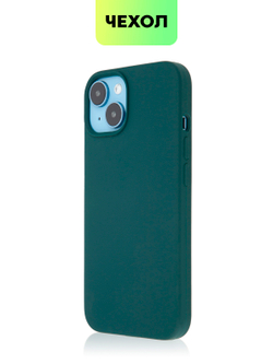 Чехол BROSCORP для Apple iPhone 14 (арт. IP14-SOFTRUBBER-DARKGREEN)