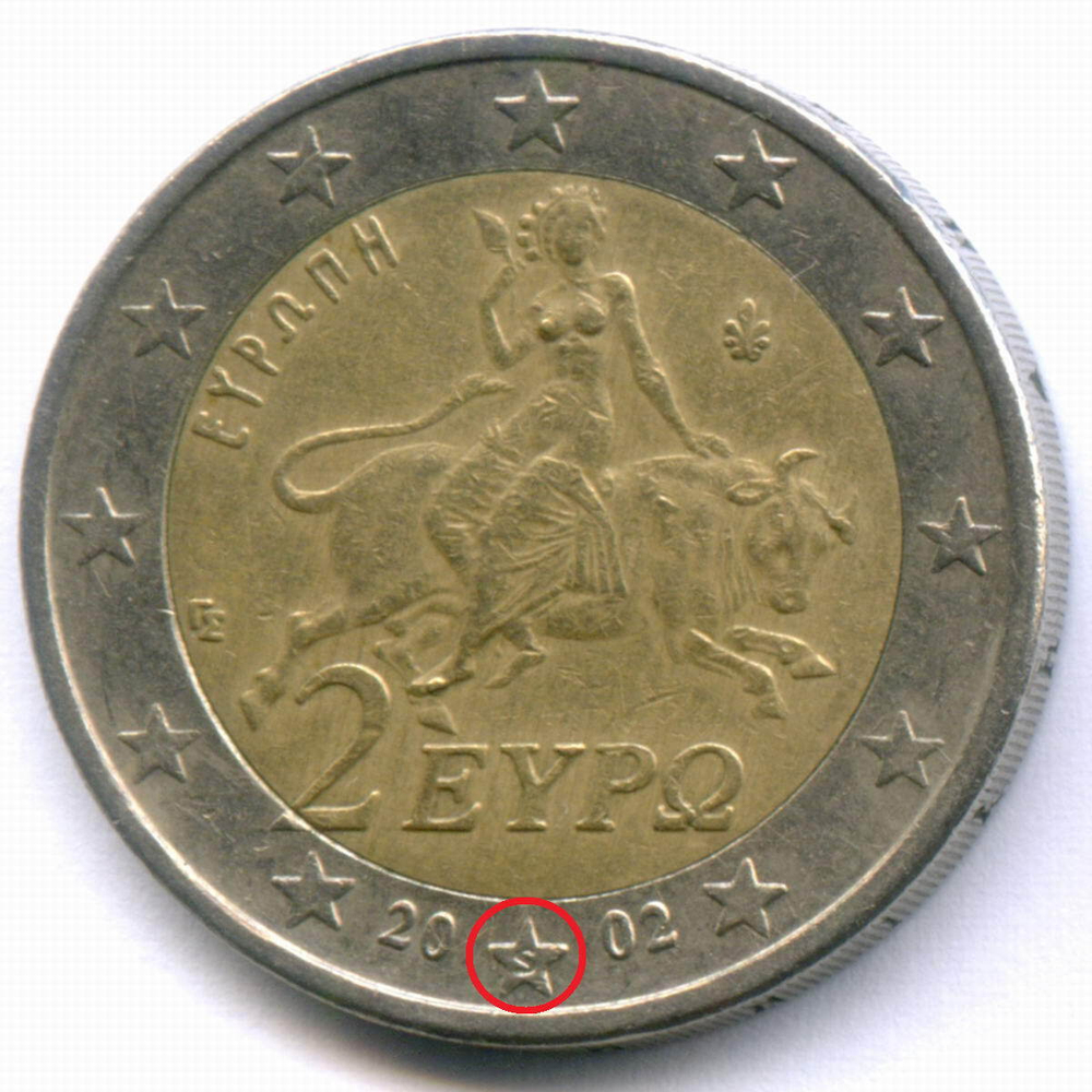 2 евро 2002 год. Греция. Регулярный выпуск. Тип 1 (Разновидность - звезда c S. Suomi - Финляндия). Биметалл VF-XF