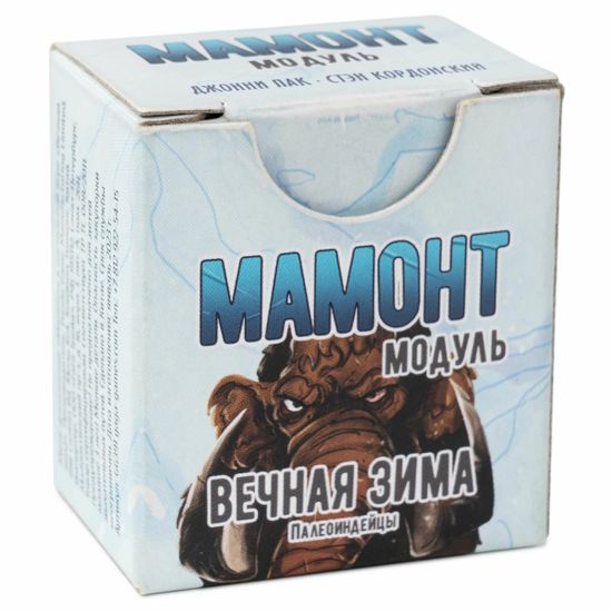 Настольная игра Вечная зима Мамонт Дополнение