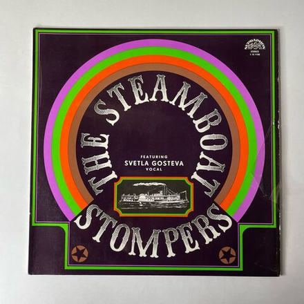 Винтажная виниловая пластинка LP The Steamboat Stompers, Featuring Svetla Gosteva (Чехословакия 1979)