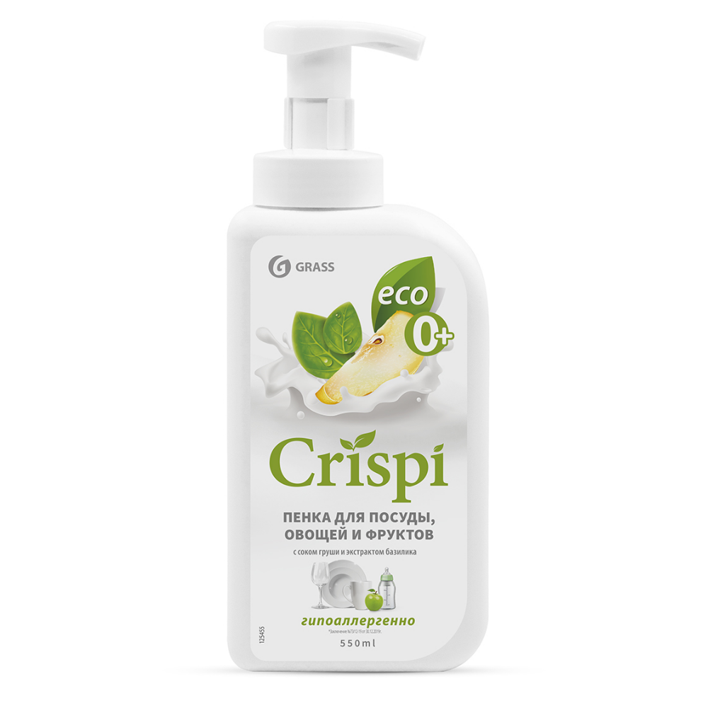 Средство для мытья посуды Grass Crispi Eco c соком груши и экстрактом базилика 550 мл