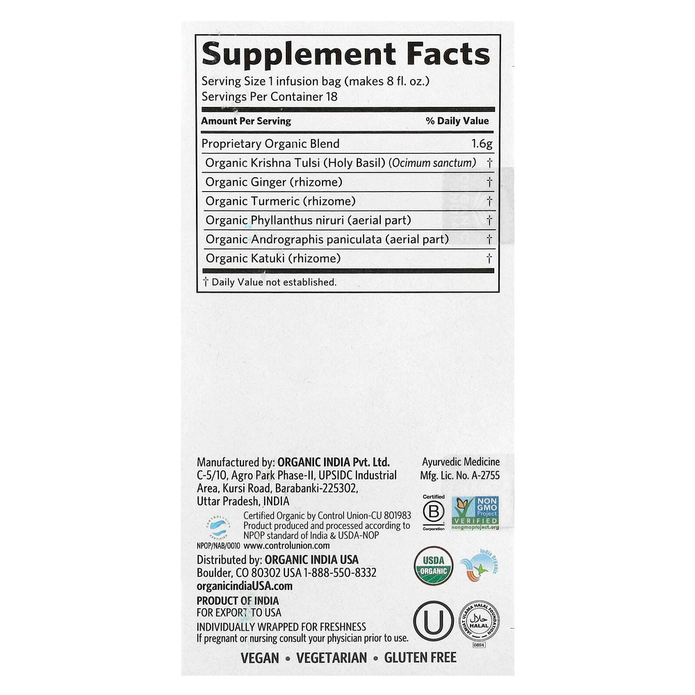 Organic India, Очищающий чай с тулси, без кофеина, 18 пакетиков, 28,8 г (1,02 унции)