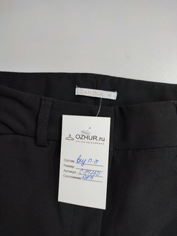 Брюки Zarina базовые 42 размер