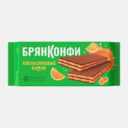Вафли Брянконфи Апельсиновые 190г