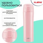 Термокружка 470 мл из нержавеющей стали SUS304, нежно-розовый бархат матовый, LAIMA, 608824