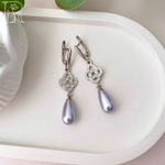 LEFIREL' Серьги серебряные женские "Даилина" с жемчугом Swarovski / ювелирные украшения из родированного серебра 925