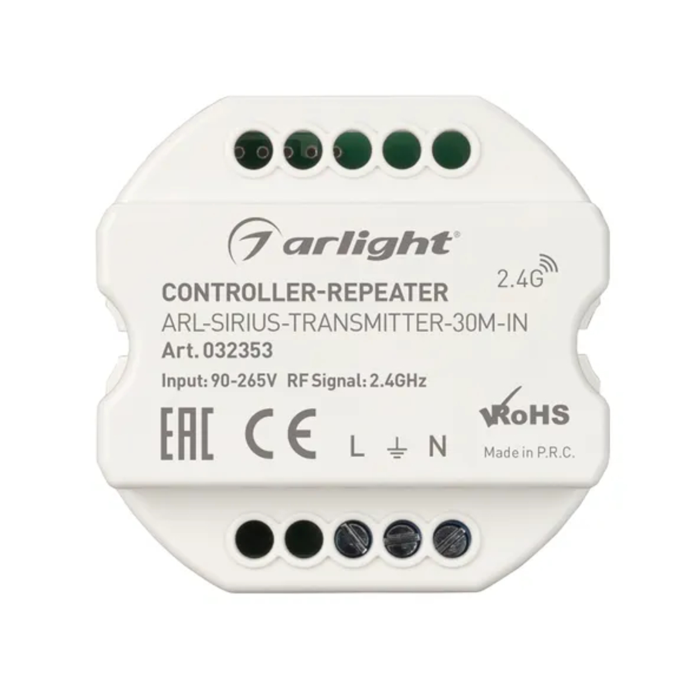 Контроллер-усилитель ARL-SIRIUS-TRANSMITTER-30M-IN (230V, 2.4G) (Arlight, IP20 Пластик, 3 года) 032353