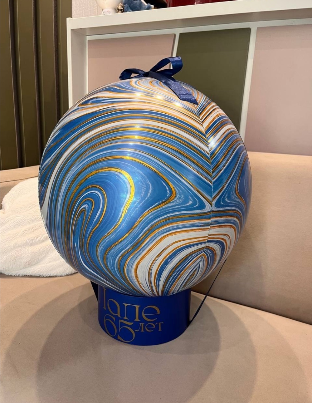 Фото бокс Папе любимому