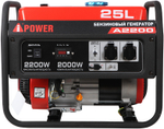 Бензиновый генератор A-iPower A2200