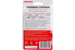 Клеевые стержни d=11,3 мм, L=100 мм, цветные, 12 шт. блистер Rexant 09-1230
