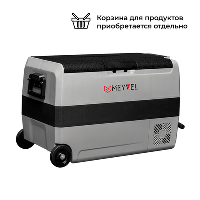 Холодильник автомобильный Meyvel AF-SD50