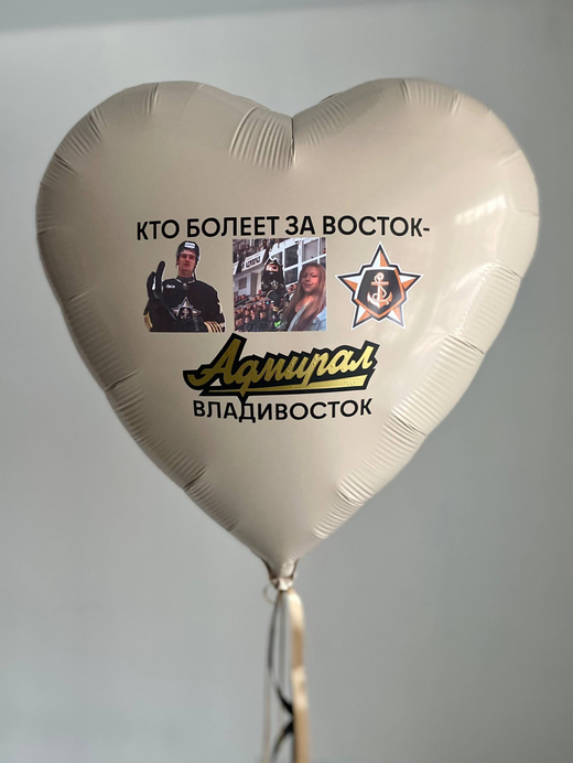 Воздушные шары для болельщика Адмирал Хоккей Спорт №4192