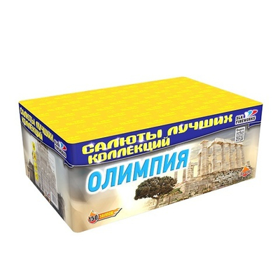 Фейерверк, батарея салютов Олимпия 150 х 0,8"
