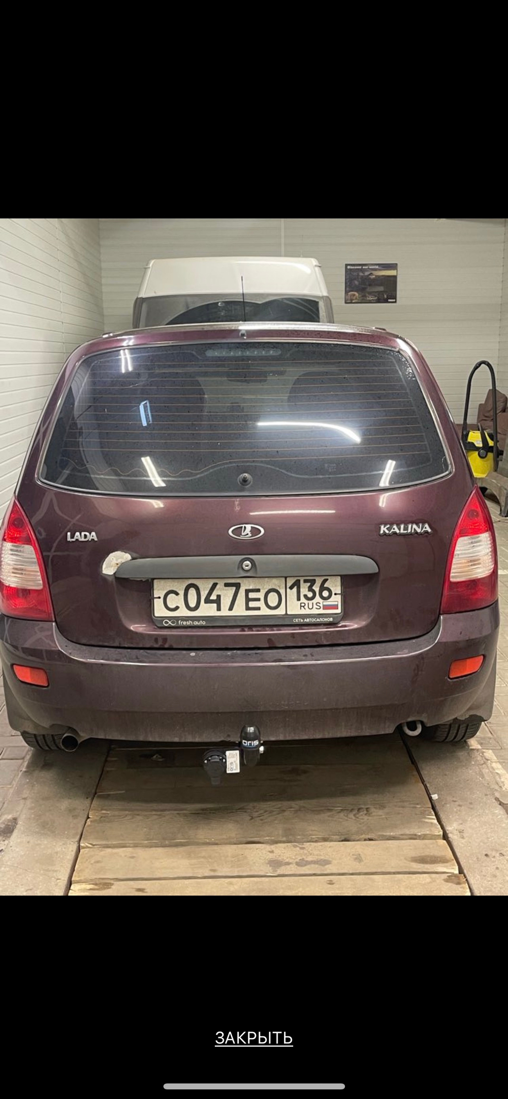 ТСУ для DATSUN On-do Granta Kalina 1117 ТСУ 1218-A