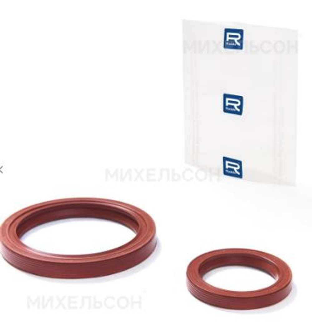 Сальник коленвала 2101 красный (кт2шт) 2101-1005034/5160 RADDO 04238