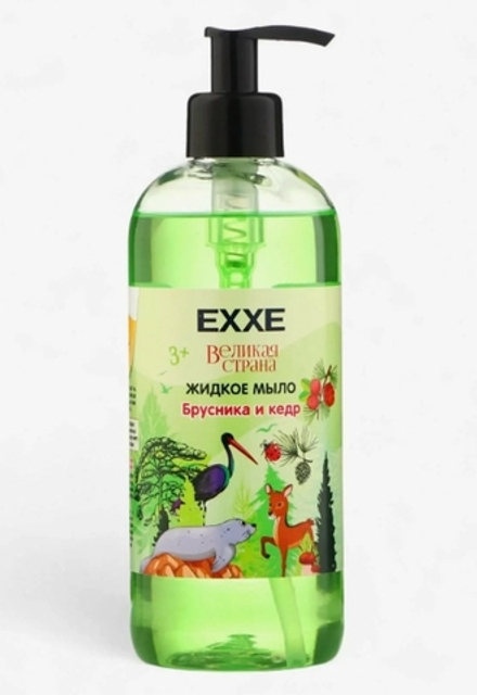 EXXE детская серия Великая страна Жидкое мыло "Брусника и кедр", 500 мл
