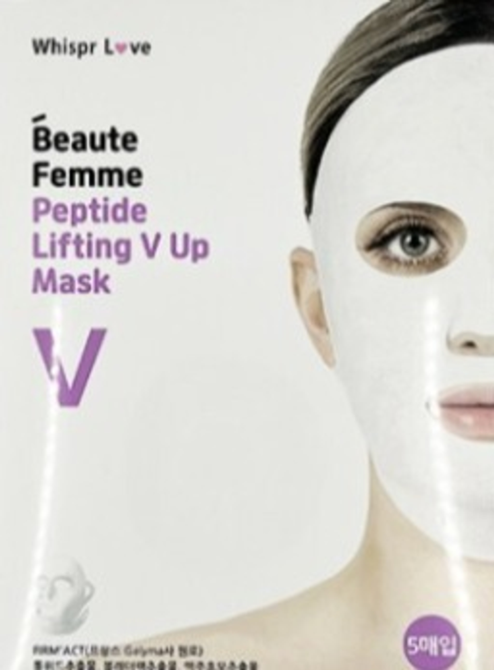 Маска тканевая с пептидом Whispr love beaute femme Peptid lifting V up mask, 40 мл