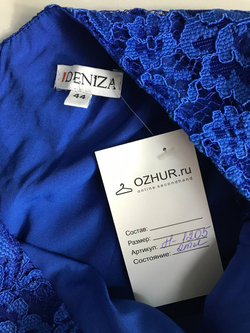 Платье DENIZA яркое ажурное для особенного вечера 44 размер