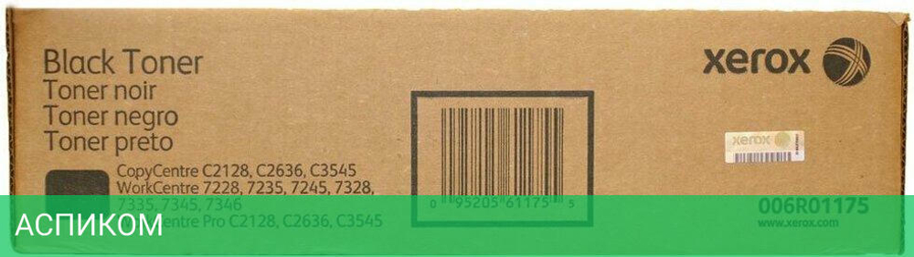 Картридж Xerox 006R01175 черный