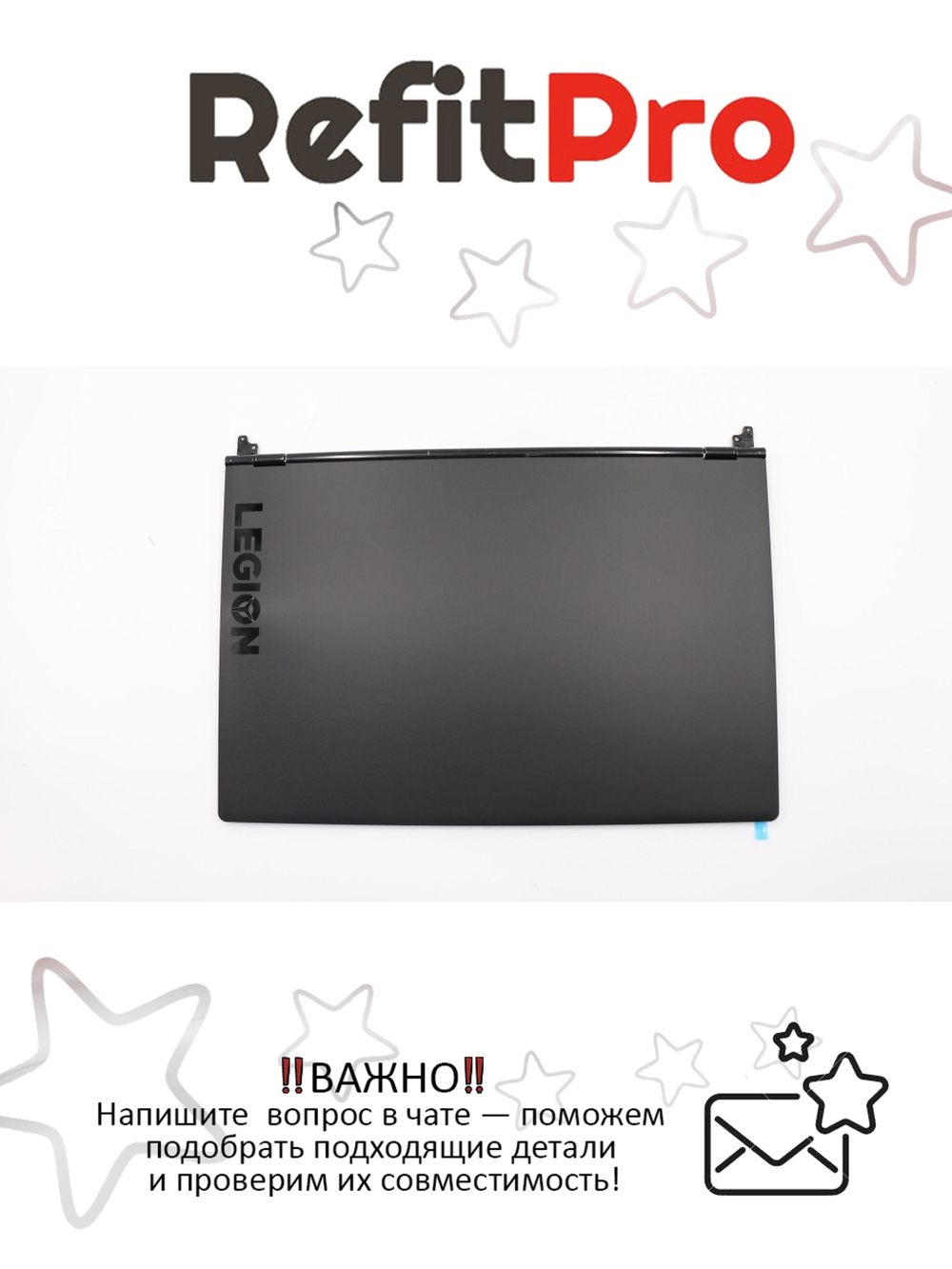 Крышка матрицы для ноутбука Lenovo Y530-15ICH с кабелем матрицы FHD (5CB0R44853), оригинал