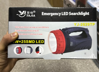 Фонарик фонарь ручной YJ-2829