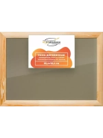 Деревянная рама 65x70 для постера и фотографий сеч. 60x18