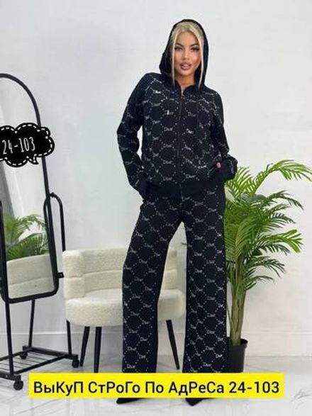 Костюм 2943303 Fabrika