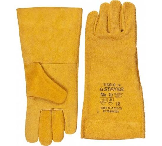 Термостойкие краги STAYER MASTER для сварки и тяжелых механических работ, 350мм