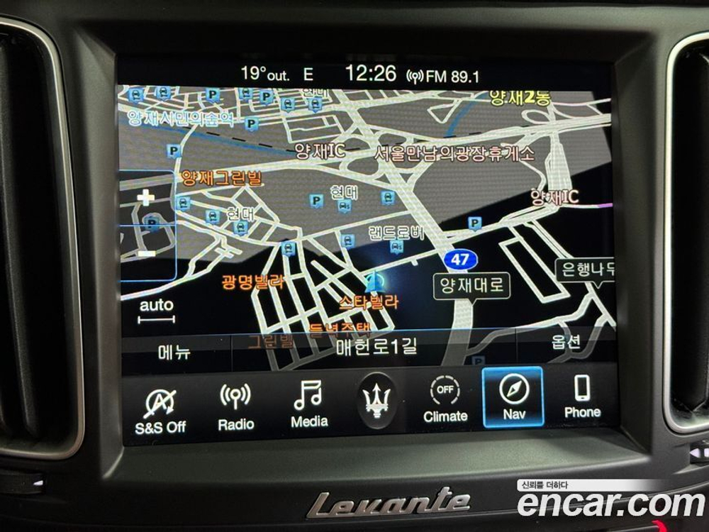 Maserati Levante 3.0 AWD GranLusso (05.2020)
