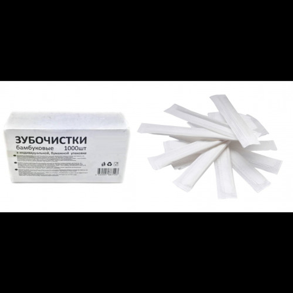Зубочистки индивидуальные в бумаге 1000 шт. КонтинентПак, 50 в уп.