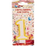 Свеча для торта Цифра Радость «1» 6*4 см, желтый