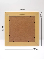 Картина на стену на холсте "Весенний прованс" 27*27 см