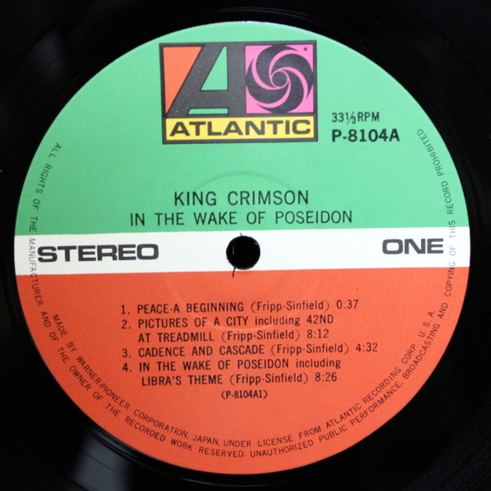 King Crimson / In The Wake Of Poseidon (LP)