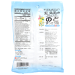 Ryukakusan, освежающие травяные капли для горла, мята, 22 капли, 80 г (2,8 унции)
