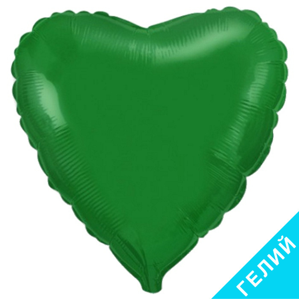Шар Flexmetal Сердце 18" зелёный #201500VE