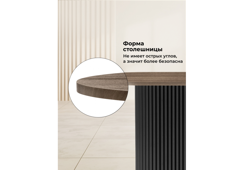 Стол деревянный Woodville Барон О 180 х 90 дуб кантри пленка, черные ноги