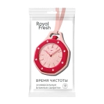 Салфетки влажные FRESH ROYAL универсальные, микс 15 шт