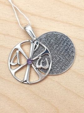 Подвеска Ограждение Господне. Хризма и 90 псалом Живый в помощи. Двухсоставная.