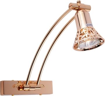 B86047B GD (1/10) Бра